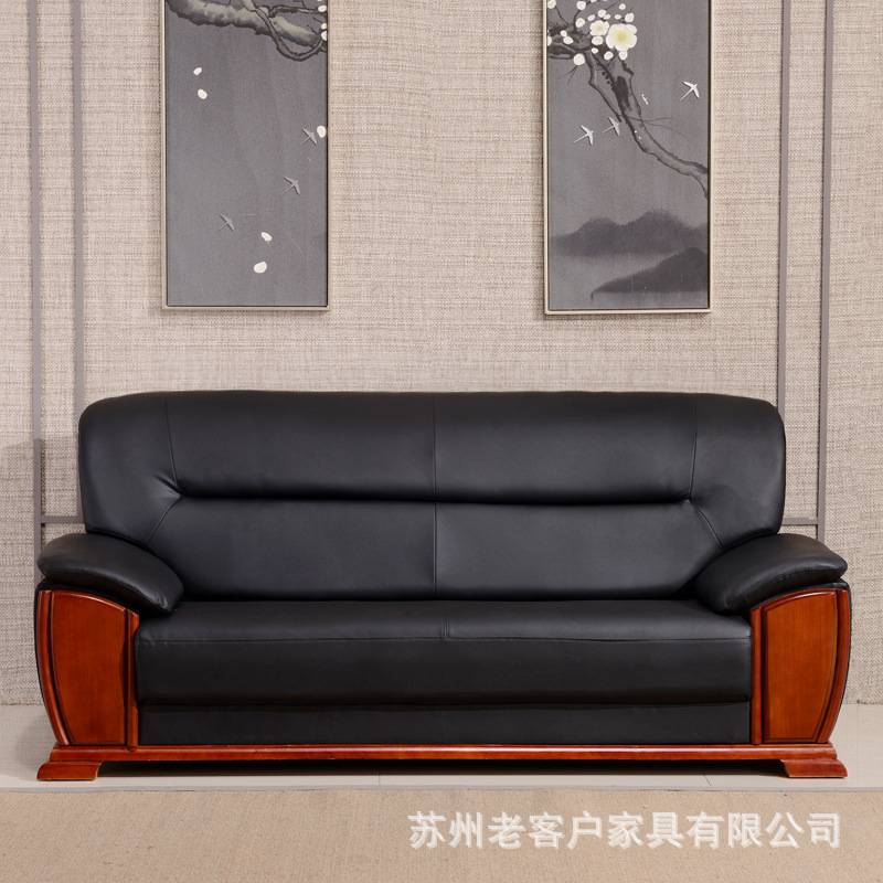 简约现代老板办公室沙发接待会客商务办公沙发茶几组合三人位