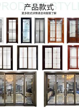 黑色1.4防撞隔音中窄推拉门隔断推拉厨房门透明波密阳台门定 制