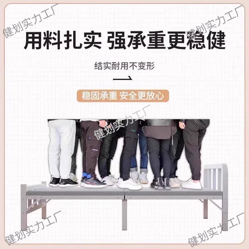 折叠单床家简用午休小床成人易出屋咨询客服1米2长款租便携双人硬