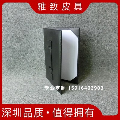 手举牌皮质接机牌定制举手牌酒店机场接机N牌高档皮革手举牌现货