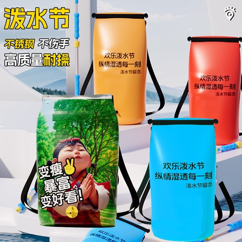 新款泼水节水枪高压漂流神器w打水仗抽拉式背包水枪玩具超大号容