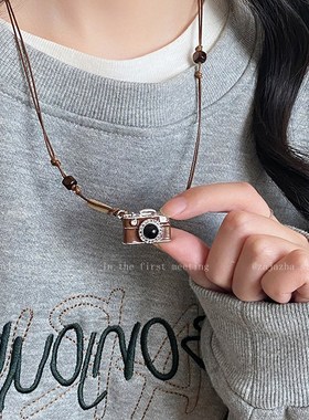 美拉德咖色相机项链女大气高档高级A感卫衣链2025新款日常百搭配