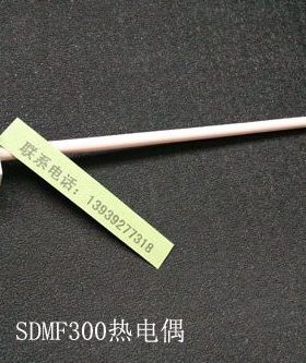 电厂煤矿化工厂SDMF300/K-L=226热电偶马弗炉热电偶炉膛坩埚架等