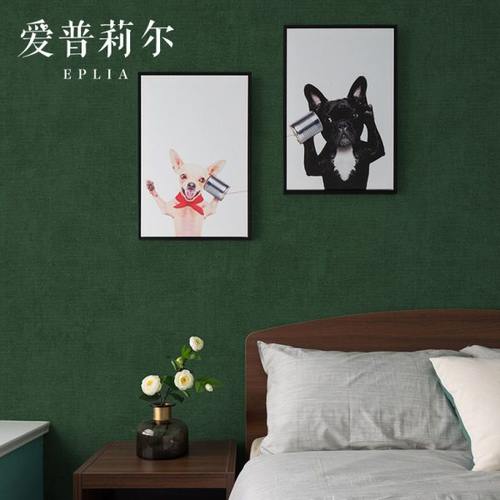 复古墨绿色无纺布亚麻布纹素色纯色墙纸卧室客厅背景墙壁纸高级感