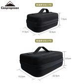 柯曼方形EVA保温便当包户外便野餐饭盒烧饭盒保温收纳耐撞包