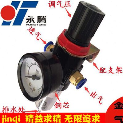 铜芯AFR2000 亚德客型气动二联件 气源处理器 油水过滤器 分离器