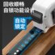 虞舜蓝光自锁卷尺5米7.5米10米3米钢卷尺盒尺耐磨高精度尺子米尺