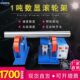 焊接滚轮架 圆桶管子法兰转动架托架可调式 新款 1吨自动焊接滚轮架