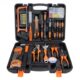家用工具套装 五金工具常用应急维修工具箱多功能组合车载工具组套