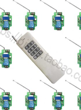 380V一拖10路遥控开关3000米大功率三相浇地水泵电机洗车机