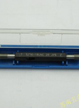 成量美制螺纹塞规通止规量规牙规5/16-18;0.3125-20 -24 -27UN 3B