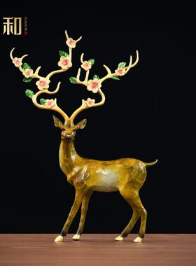 梅花鹿纯黄铜摆件电视柜玄关酒柜家居装饰品办公室开业送礼工艺品