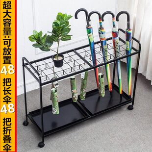 雨伞架家用门口多功能挂伞神器创意放伞桶酒店大堂伞收纳架子商用