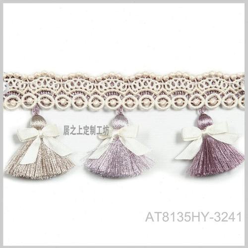 【一米价】2023年新款爱丽舍法式穗花边宽幅57mm抱枕桌旗窗帘流苏