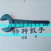 重型弯柄开口扳手 单头呆扳手 直柄叉口扳手 直柄开口扳手S130