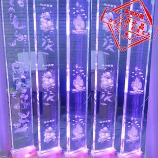 饰柱子 玻璃柱灯柱装 客厅隔断墙玄关柱 板 激光精磨3D内雕水晶柱
