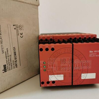 全新原装IDEC和泉安全继电器模块HR1S-ECM5131P HR1S-ECM5131现货