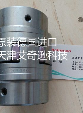 德国KTR ROTEX19/24/28/38/42/48/55/65/75/90/100/125钢制联轴器