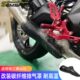 23新款 碳纤维排气罩保护壳排气管罩21 适用赛600排气护罩改装
