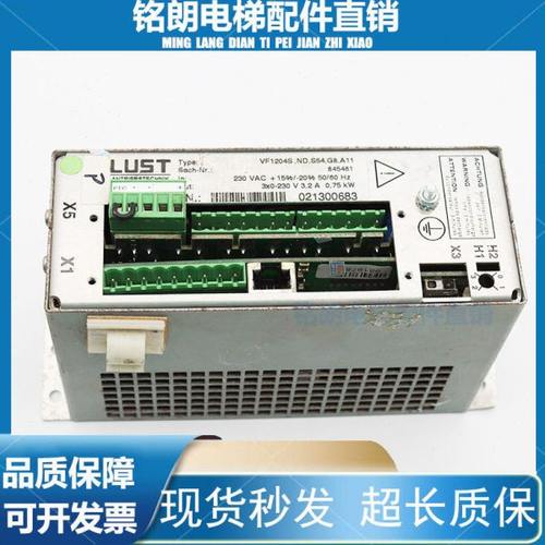 300P门机盒/VF1204S.ND.S54.G8.A11/300P门机变频器845481现货