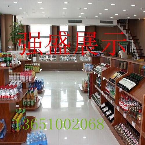 红酒展柜木制展示柜红酒专用展示柜木制货架酒水展示柜红酒店展柜