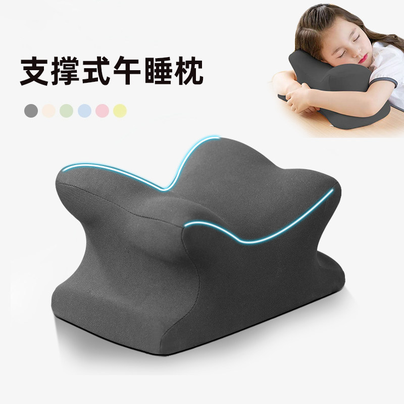 午睡枕办公室桌上趴枕工位专用枕