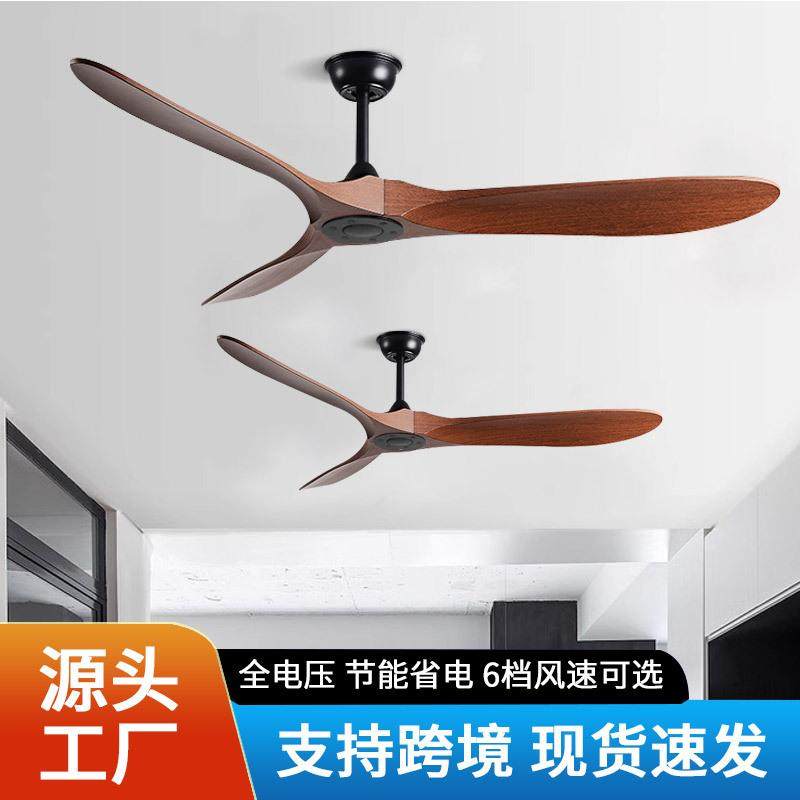 跨境美式复古工业商用家用风扇吊灯客厅餐厅大风力静音110V风扇灯