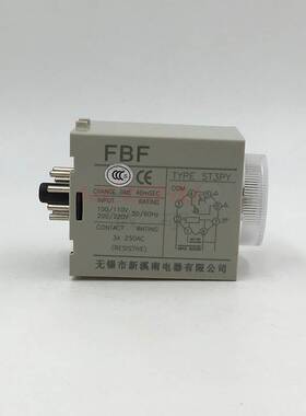 现货星三角ST3PY 30S AC220V单档AC110V时间继电器60无锡新溪南FB