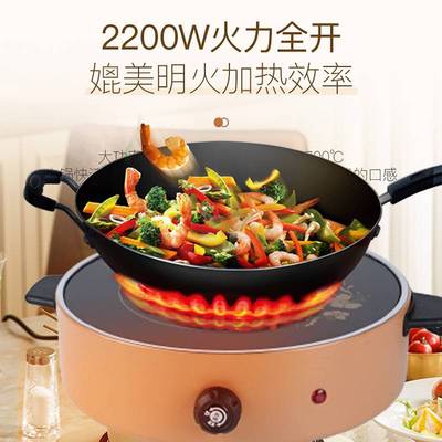 围炉煮茶烤火炉套装烧烤炉子家用保温电围炉器具全套室内无烟冬日