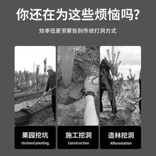 跨境新款大功率园林钻地机农用施肥汽油打洞机手提式果园松土地钻