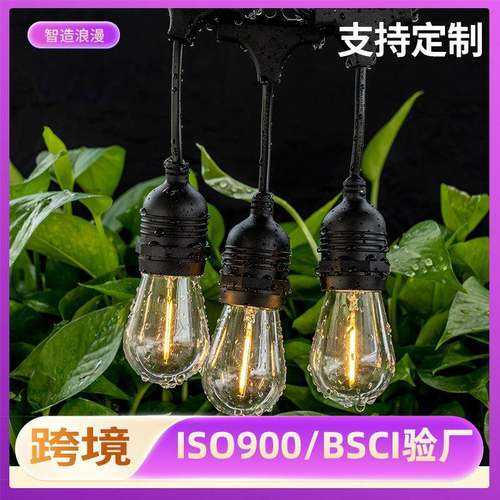 S14灯串露营灯串S14跑马灯串庭院装饰灯S14户外防水串灯