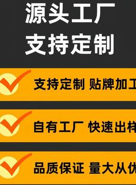 东恒DHENG锂电无刷冲击电扳手DH500W充电式锂电扳手厂家