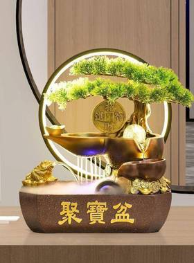【48小时发货】流水摆件聚宝盆店铺开业风水轮招财循环水喷泉∑