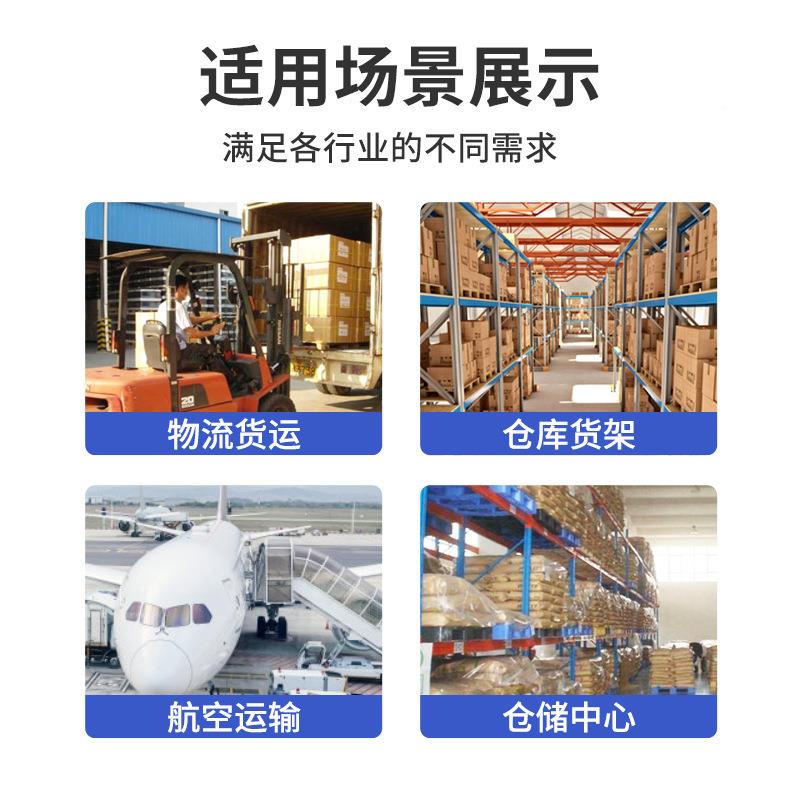 塑料型平BRV板九脚托盘料塑板胶卡仓库仓储叉车地脚板新重货物货