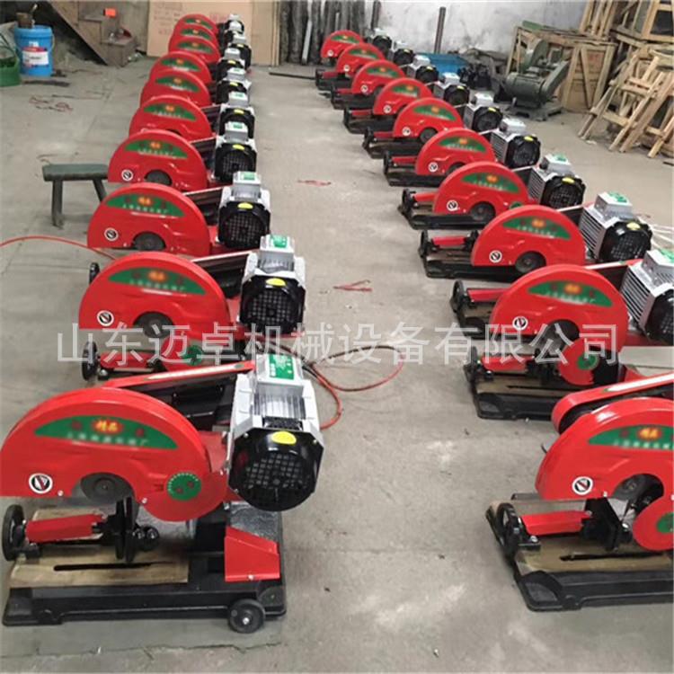 380V式砂轮无齿锯可切木材3KW380V040型500的台割砂轮切机