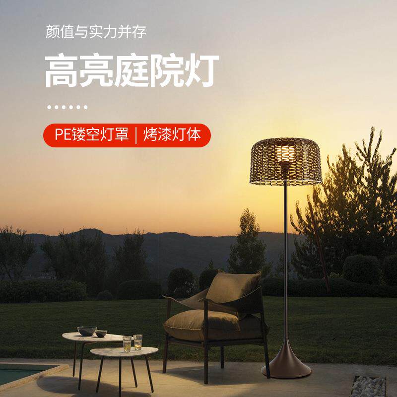 新品户外太阳能灯庭院灯室外灯草坪灯防水氛围露台别墅花园落地灯