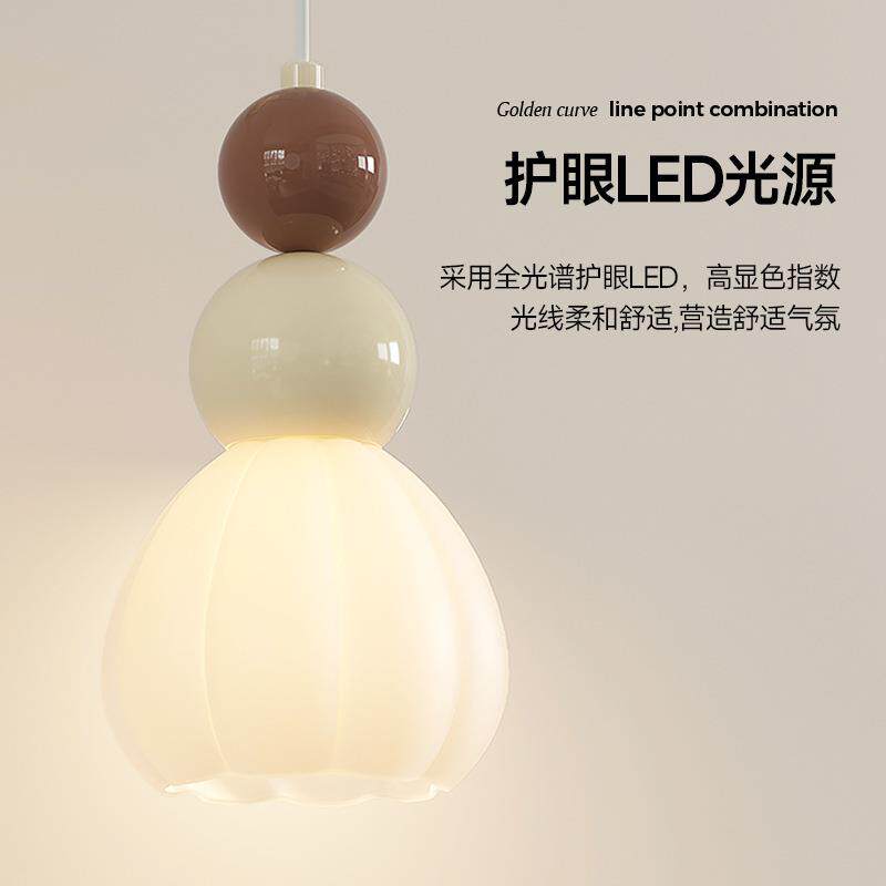 全光谱护眼法式奶油风床头吊灯过道玄关彩色小小壁灯中山灯具led