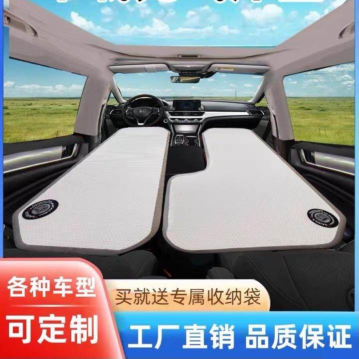 可选择汽车车载拉丝底充气床垫前后排轿车SUV商务房车面包账篷垫