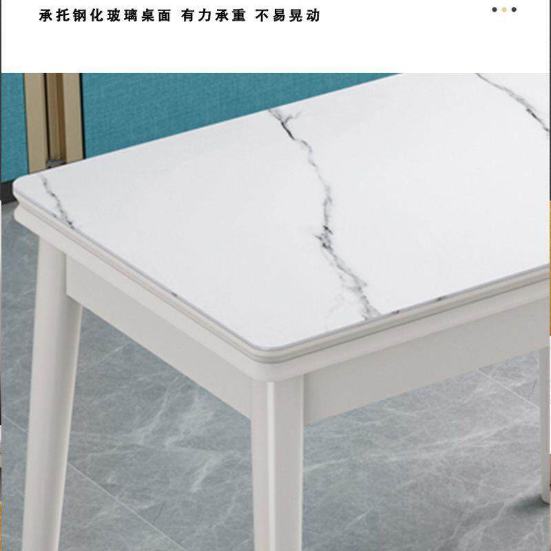 伸缩岩折叠TRW餐桌用椅板家桌小户型实木简约现代吃饭子新款奶油