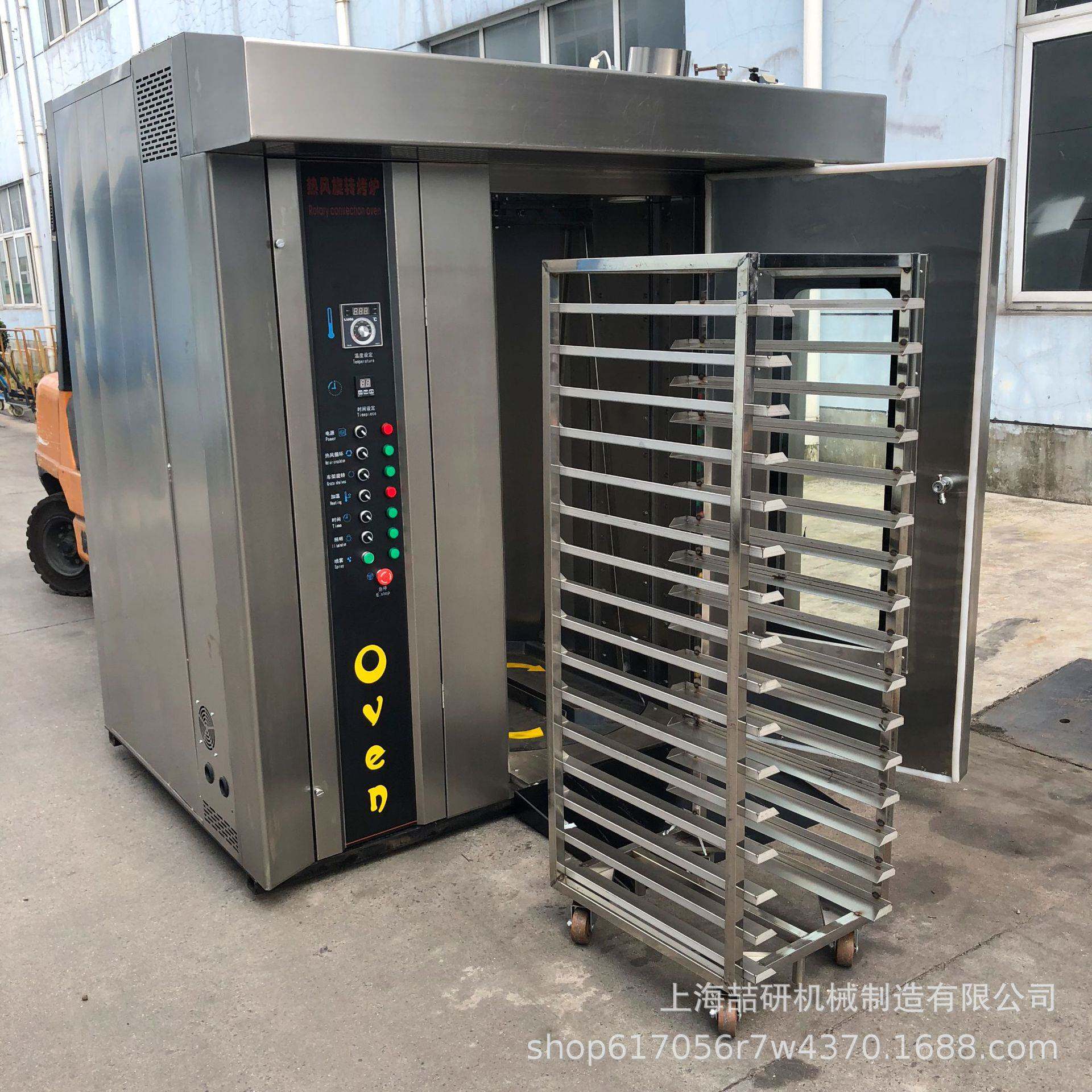 revolving oven32盘热风旋转炉面包披萨商用烤箱大型电热烘焙机器