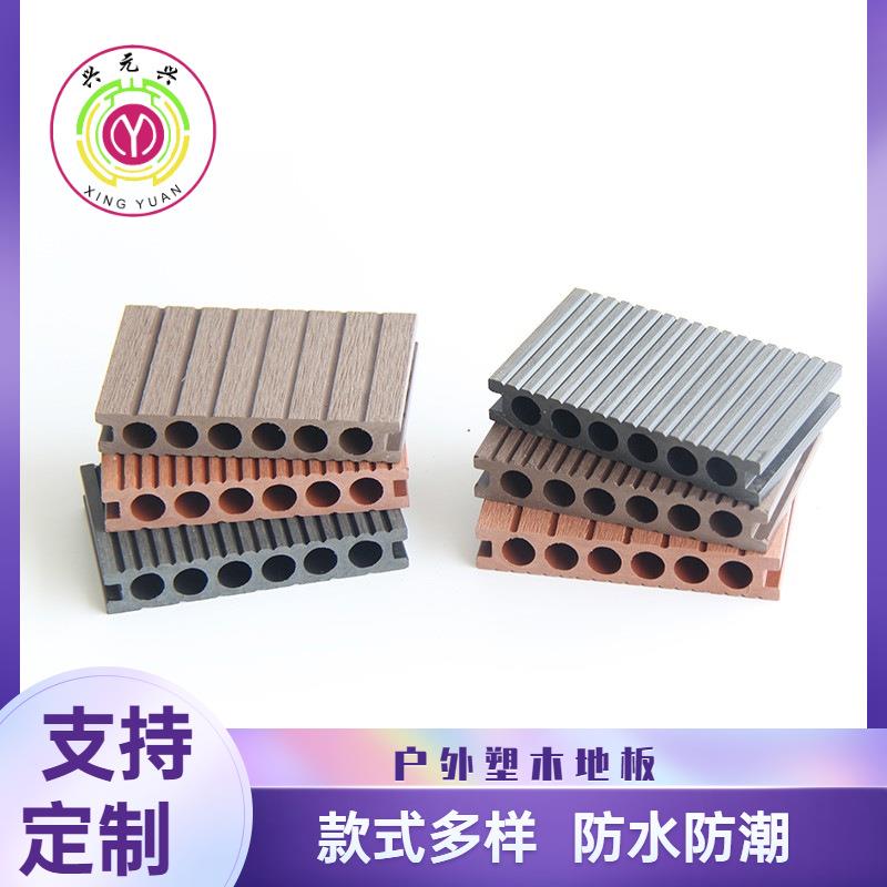 厂家户外地板景区栈道公园步道塑木地板户外地板