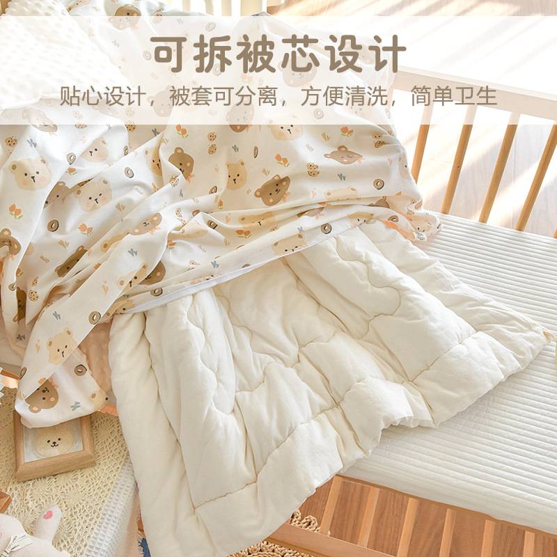 婴儿纯棉被子新生宝宝秋冬加厚棉花盖被幼儿园儿童安抚豆豆小被子