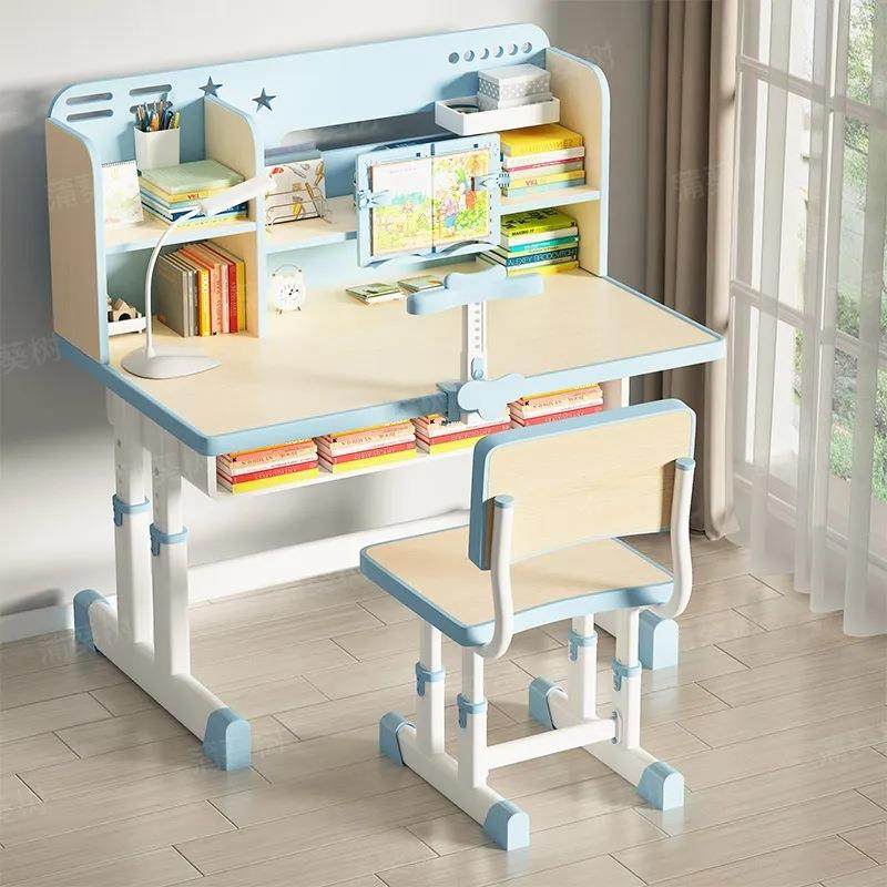 儿童学习桌椅套装学生作业写字桌家用书桌书架组合一体可升降课桌,饰品/流行首饰/时尚饰品新,其他DIY饰品配件,淘宝优惠券,粉丝福利购,淘宝优惠卷