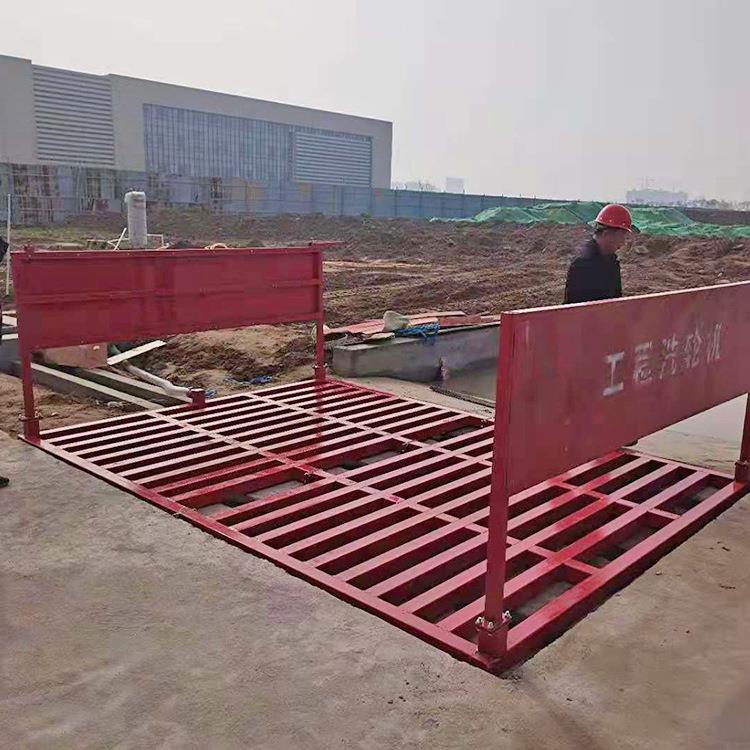 全自动建筑工地环保洗轮机无线感应洗车机大型免基础洗车机洗车槽