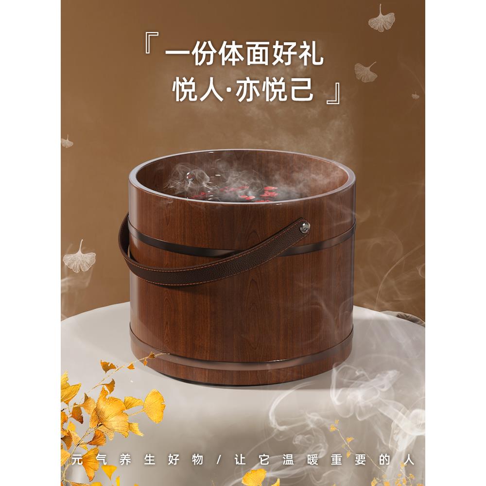 手提泡脚桶木质泡脚木桶冬天家用实木盆泡脚盆足浴盆洗脚盆洗马小