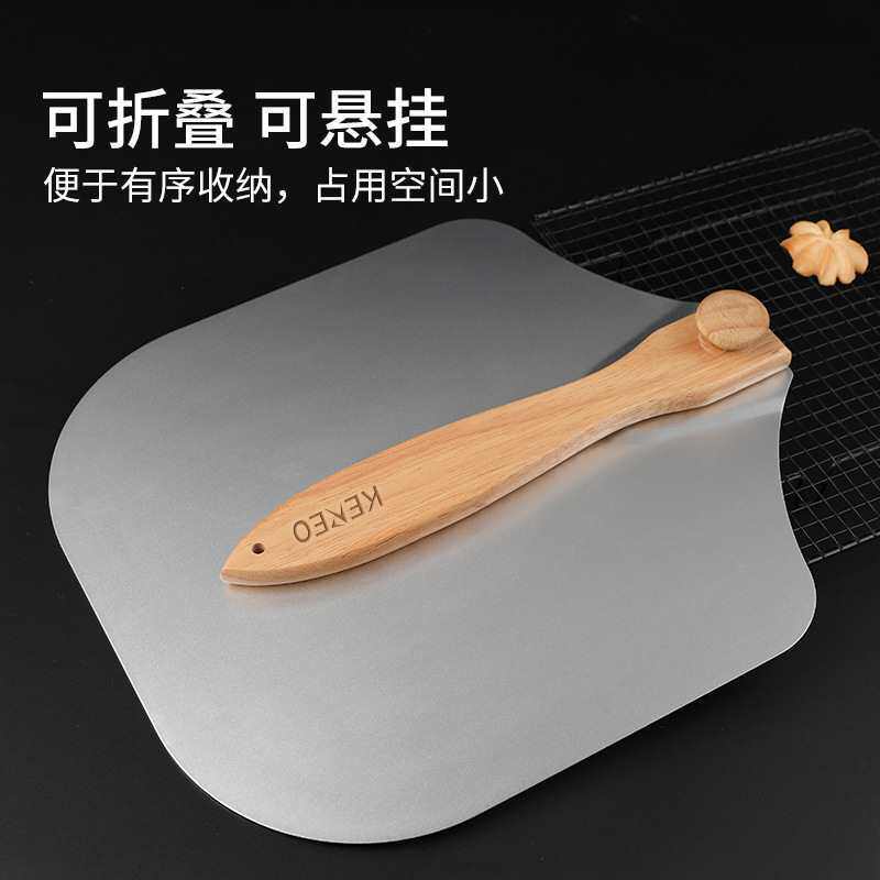 面包披萨铲折叠加长款欧包法棍入炉出炉转移烘焙工具铝加厚实木铲