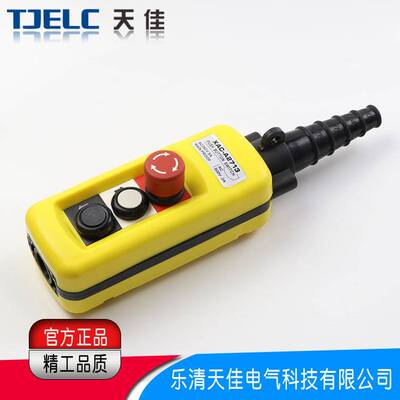 出口型 急停按钮控制开关XAC-A2713吊机起重控制开关行车开关