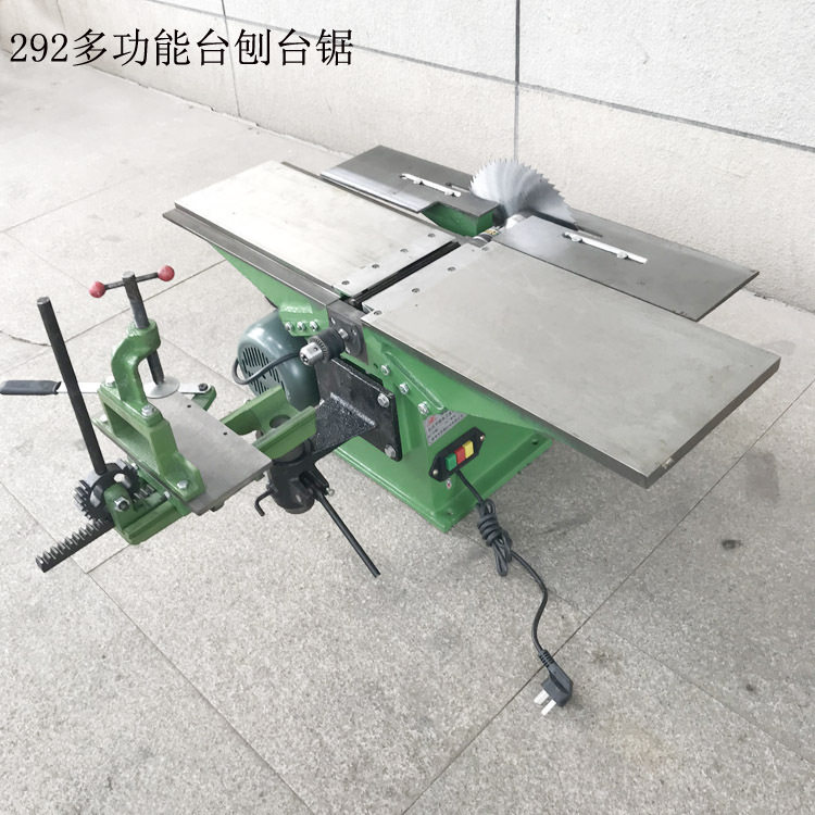 多功能200mm木工机床台刨 装修用292电刨打方孔三合一台锯电锯