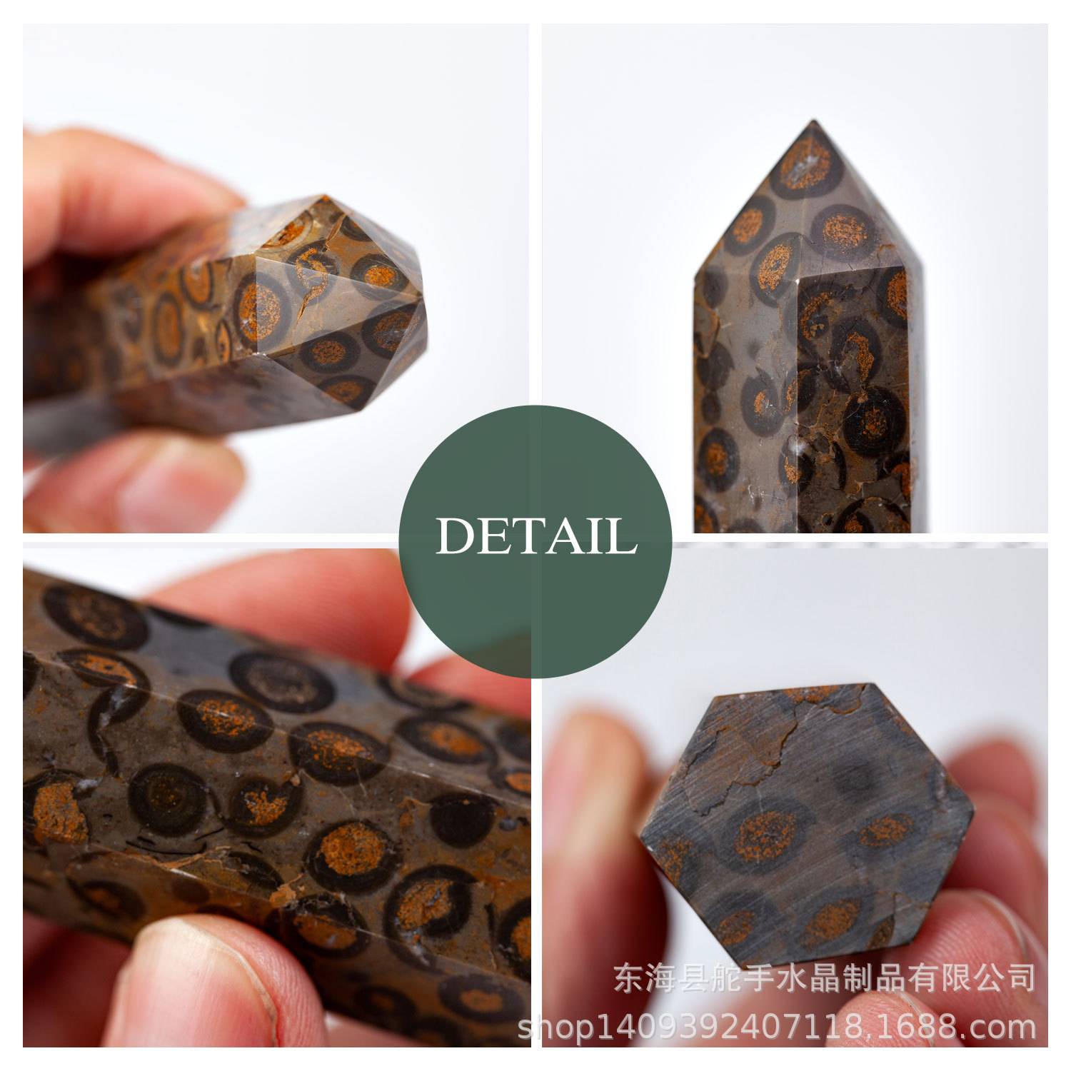天然水晶豹纹石原石六棱柱摆件单尖水晶柱子家居客厅办公桌面摆设