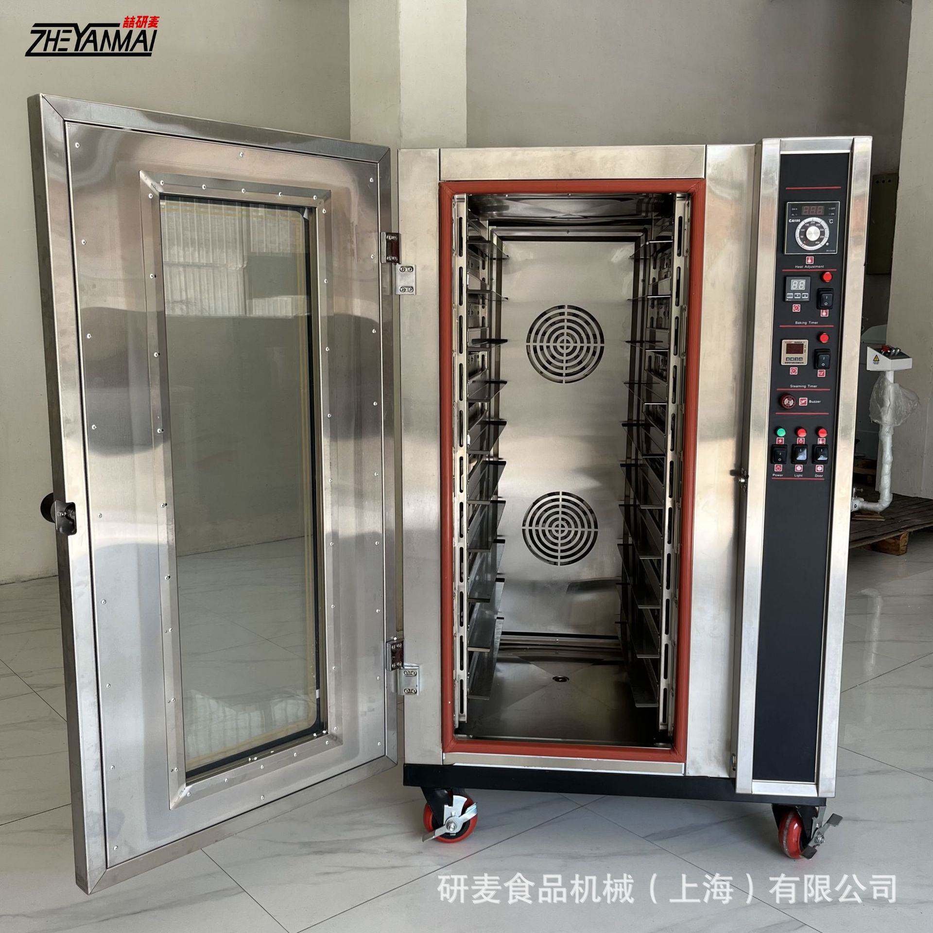 商用大型烘焙设备 热风循环型烤炉 5盘8盘10盘电烤箱酒店设备